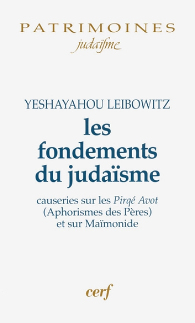 Les fondements du Judaïsme