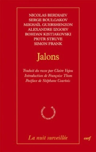 Jalons