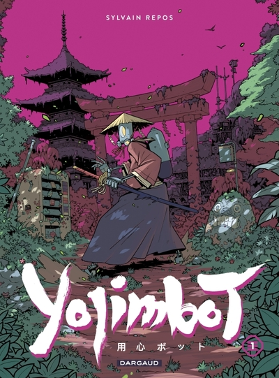 Yojimbot, tome 1 : Silence métallique