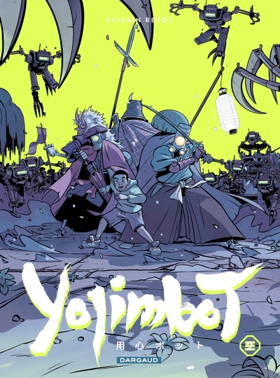 Yojimbot, tome 2 : Nuits de rouille