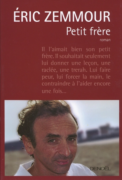 Petit frère