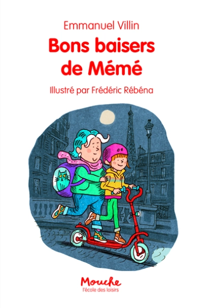 Bons baisers de Mémé