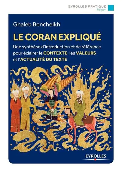 Le Coran expliqué