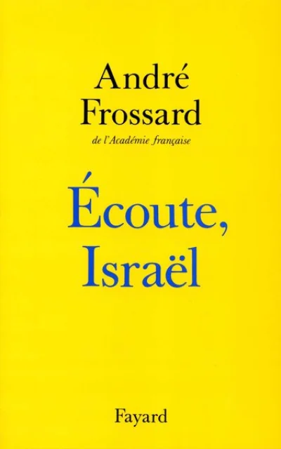 Ecoute, Israël