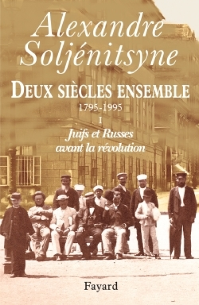 Deux siècles ensemble