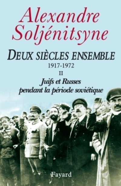 Deux siècles ensemble