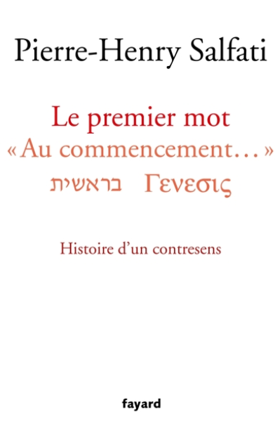 Le premier mot ''Au commencement...