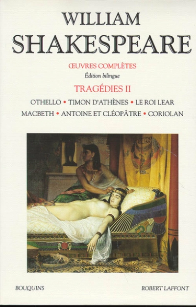 Shakespeare : uvres complètes (Bouquins)