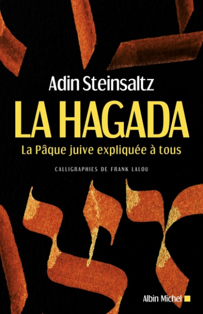 La Hagada