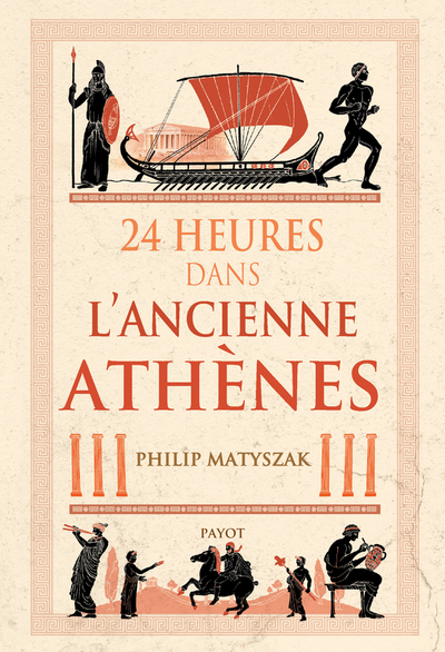 24 heures dans l'ancienne Athènes