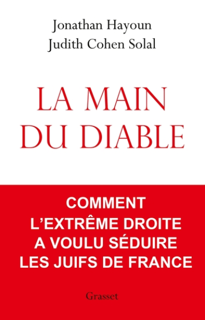 La main du diable