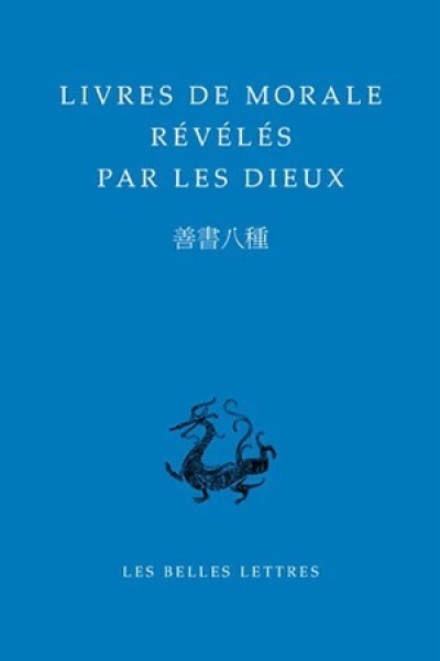 Livres de morale révélés par les dieux