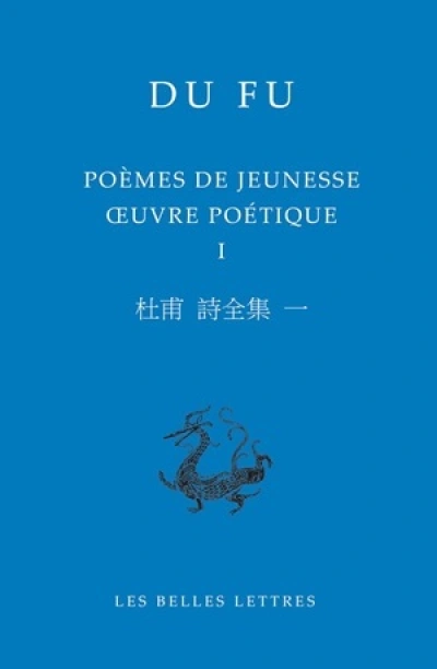 Poèmes de jeunesse : Oeuvre poétique