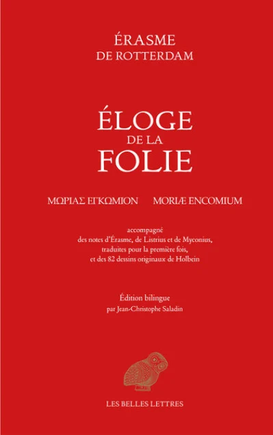 Éloge de la folie