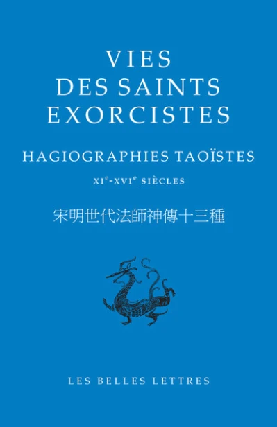 Vies des saints exorcistes