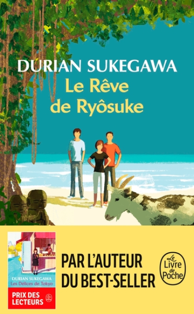 Le rêve de Ryôsuke