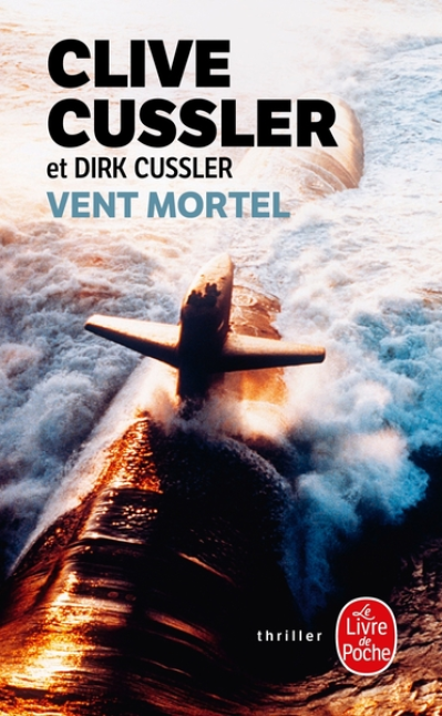 Dirk Pitt