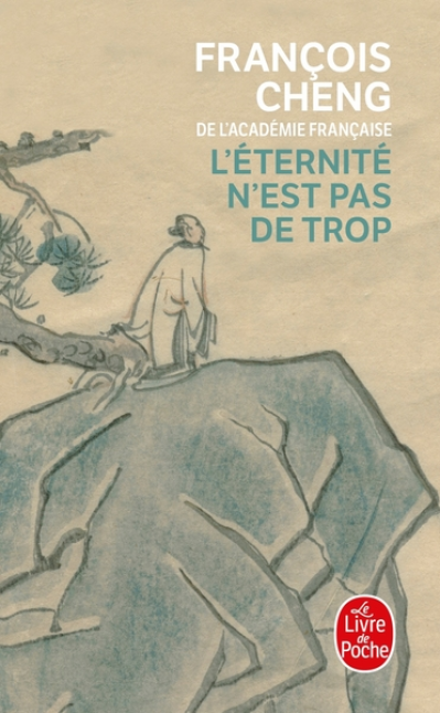 L'éternité n'est pas de trop