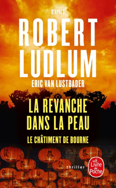 Jason Bourne (Eric Van Lustbader d'après Robert Ludlum)