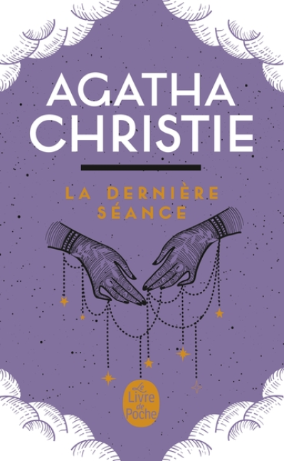 La Dernière Séance