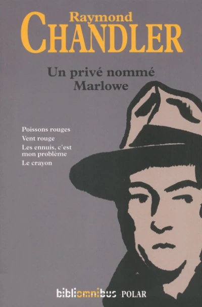 Philip Marlowe