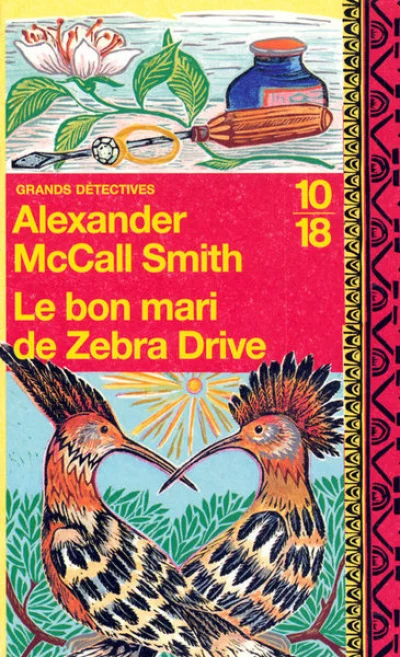 Enquêtes de Mma Ramotswe