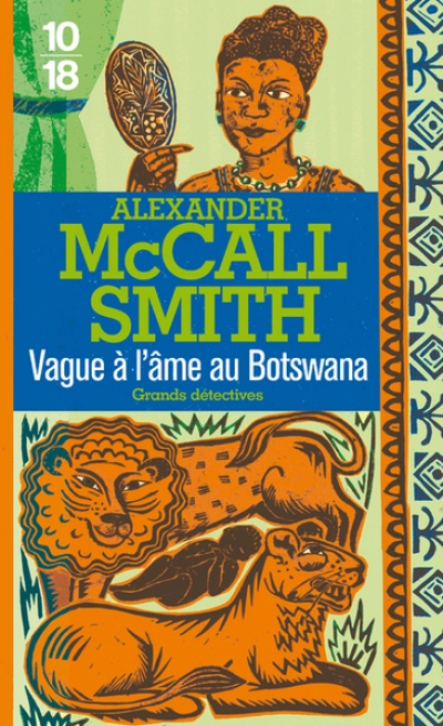 Enquêtes de Mma Ramotswe