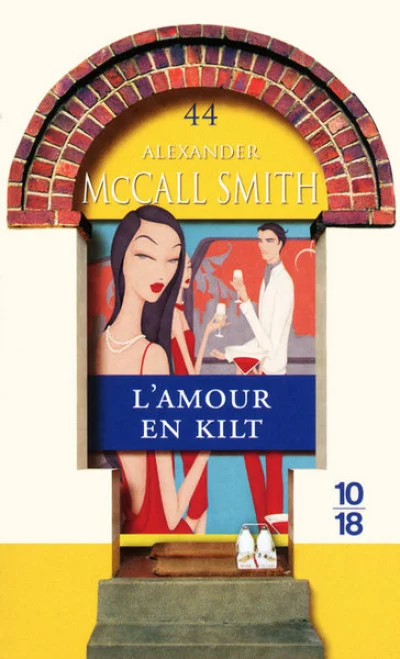 Chroniques d'Édimbourg (Alexander McCall Smith)