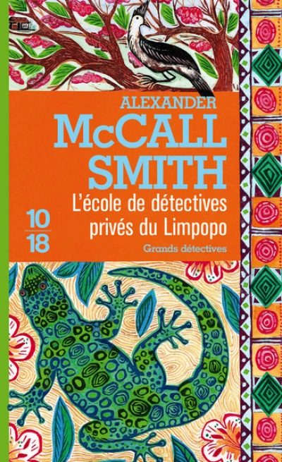 Enquêtes de Mma Ramotswe