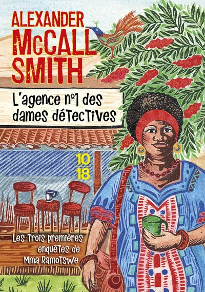 Les trois premières enquêtes de Mma Ramotswe