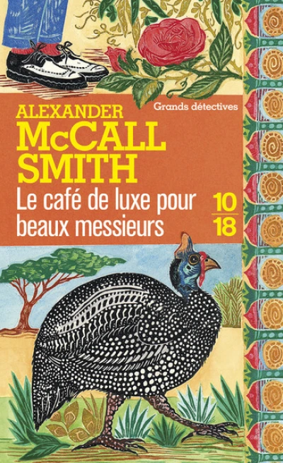 Enquêtes de Mma Ramotswe