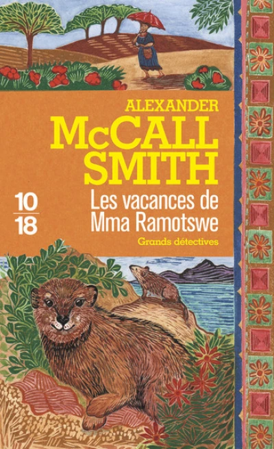 Enquêtes de Mma Ramotswe