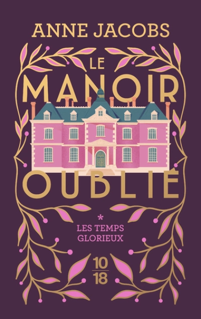 Le manoir oublié