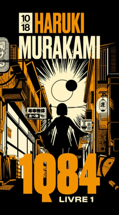 1Q84