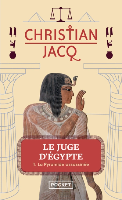 Le Juge d'Egypte