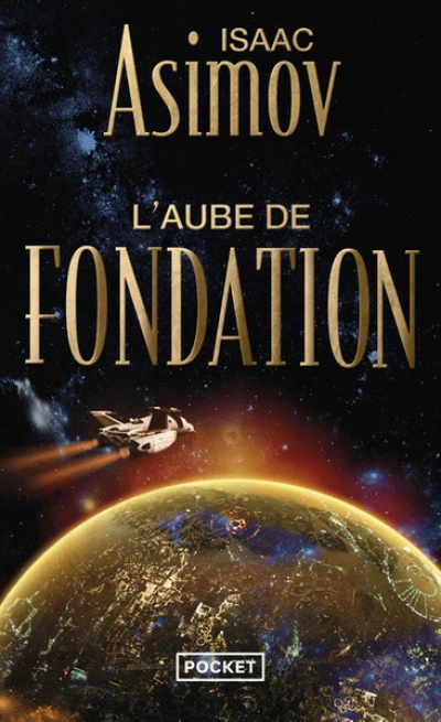 Le Cycle de Fondation