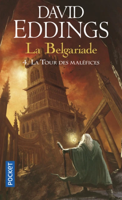 La Belgariade