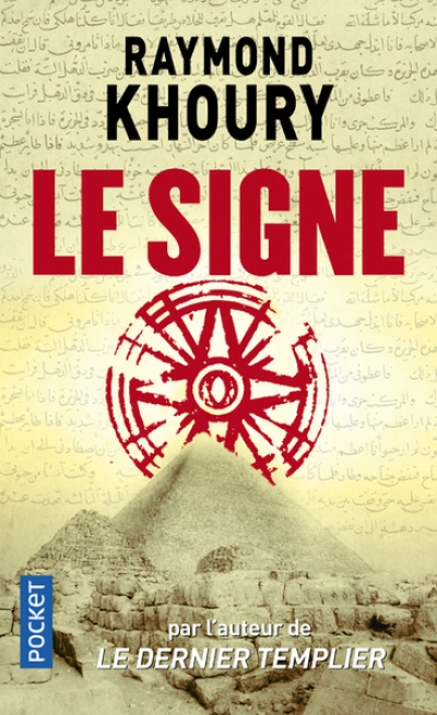 Le Signe