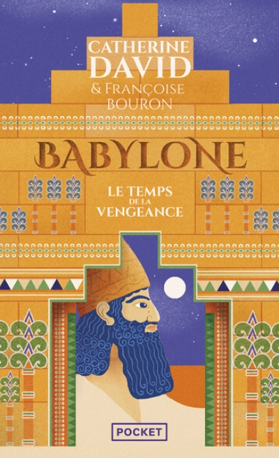 Babylone Vol. 2 : Le Temps de la vengeance - 2