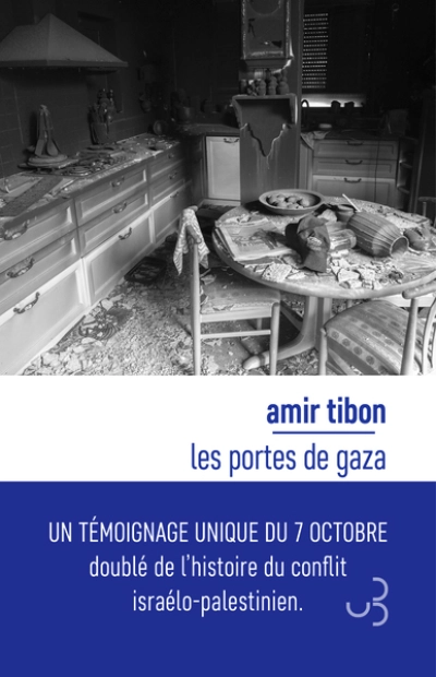 Les Portes de Gaza