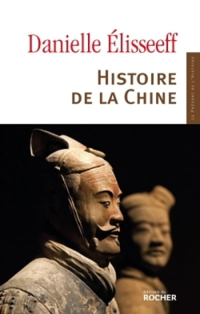 Histoire de la Chine