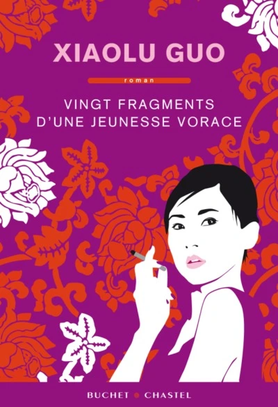 Vingt fragments d'une jeunesse vorace