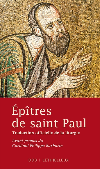 Epîtres de saint Paul