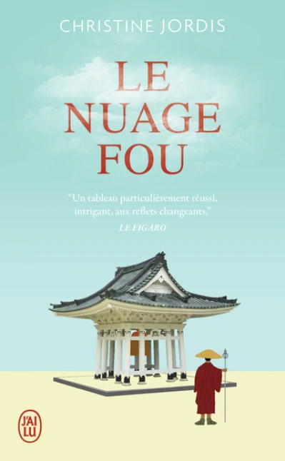 Le nuage fou