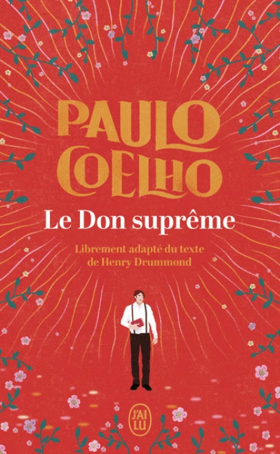 Le Don suprême