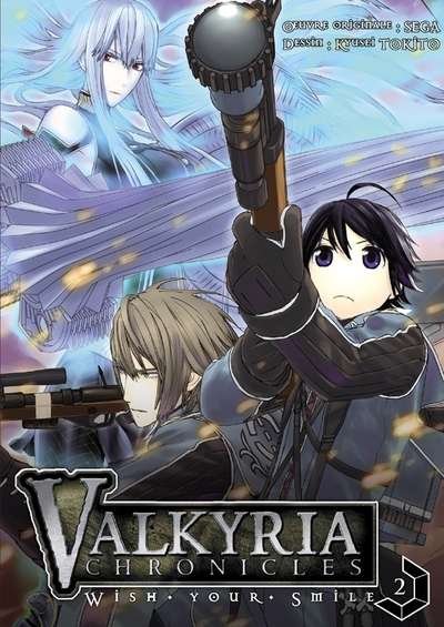 Valkyria Chronicles - Wish your smile T02