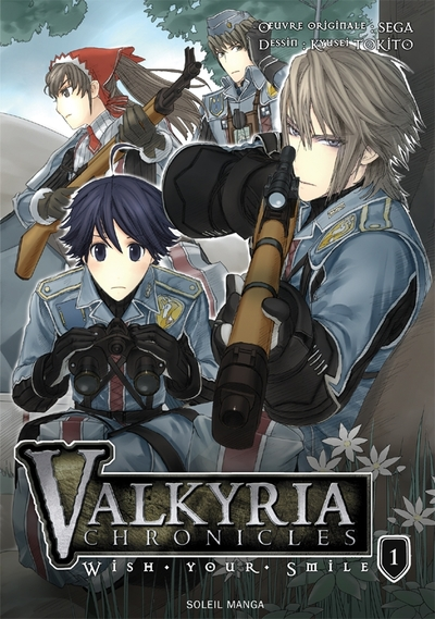 Valkyria Chronicles - Wish your smile T01