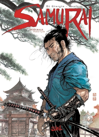 Samurai - Intégrale, tome 1