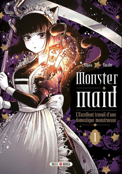 Monster Maid, tome 1