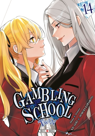 Gambling school twin, tome 14